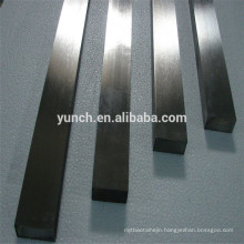 pure Tungsten rectangular rod for industry